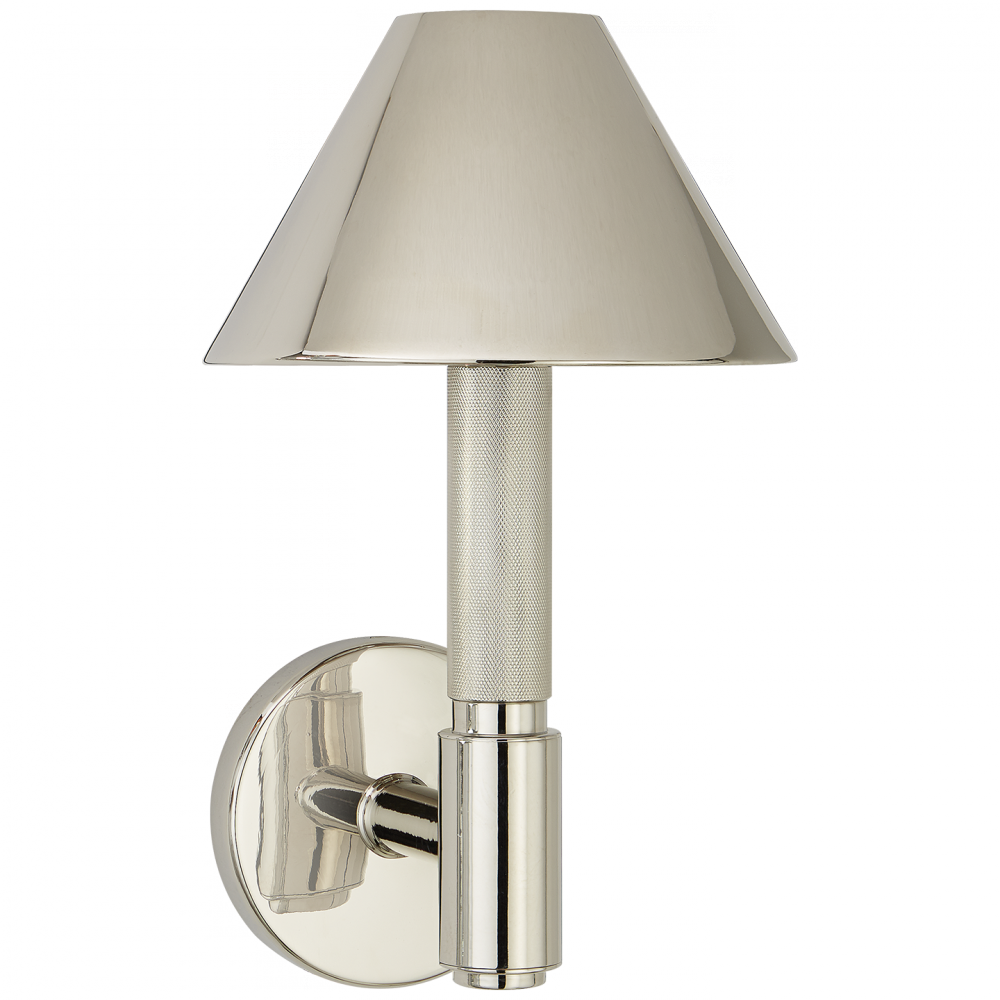 Barrett Small Single Knurled Sconce