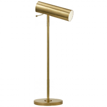 Visual Comfort  ARN 3042HAB - Lancelot Pivoting Desk Lamp